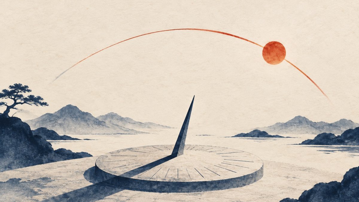 日時計の影と太陽を描いた、真太陽時をイメージした挿絵