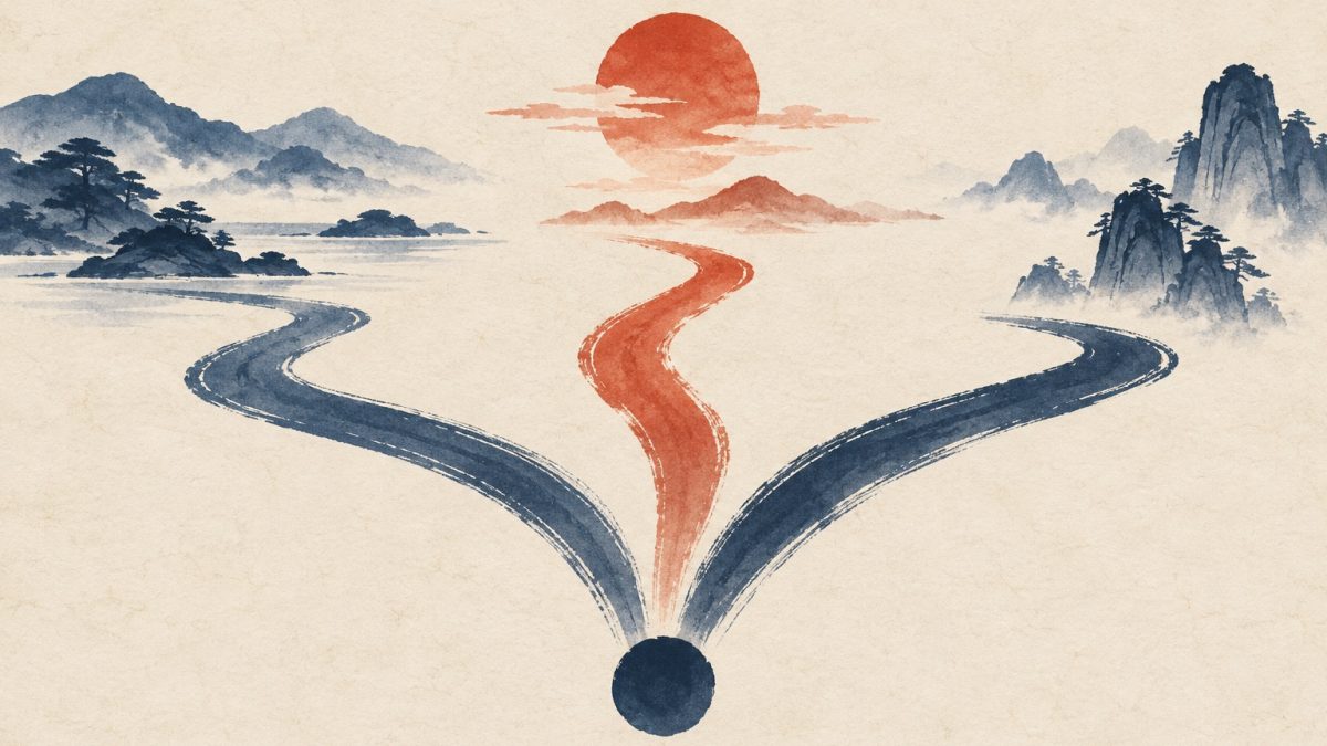 一点から分かれる三本の筆の道の、流派の違いをイメージした挿絵